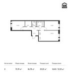 Планировка 2-комнатной квартиры, 73,19 м2