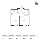 Планировка 1-комнатной квартиры, 41,95 м2