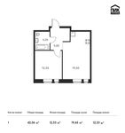 Планировка 1-комнатной квартиры, 42,06 м2