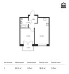 Планировка 1-комнатной квартиры, 39,91 м2