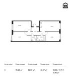 Планировка 3-комнатной квартиры, 95,23 м2