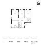 Планировка 3-комнатной квартиры, 81,36 м2