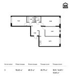 Планировка 3-комнатной квартиры, 96,63 м2