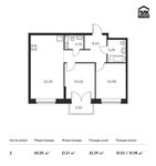 Планировка 2-комнатной квартиры, 60,05 м2