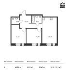 Планировка 2-комнатной квартиры, 63,23 м2