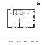 Планировка 2-комнатной квартиры, 51,23 м2