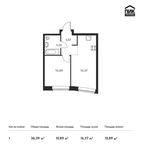 Планировка 1-комнатной квартиры, 36,39 м2