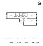 Планировка 2-комнатной квартиры, 73,19 м2