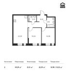 Планировка 2-комнатной квартиры, 59,29 м2