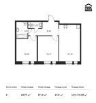 Планировка 2-комнатной квартиры, 63,97 м2