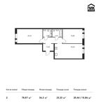 Планировка 2-комнатной квартиры, 78,87 м2