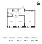 Планировка 2-комнатной квартиры, 62,21 м2