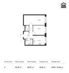 Планировка 2-комнатной квартиры, 55,29 м2