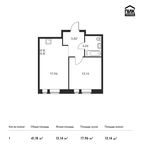 Планировка 1-комнатной квартиры, 41,18 м2