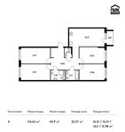 Планировка 4-комнатной квартиры, 114,63 м2