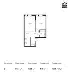 Планировка 2-комнатной квартиры, 51,44 м2