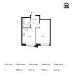 Планировка 1-комнатной квартиры, 37,52 м2