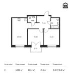Планировка 2-комнатной квартиры, 64,06 м2
