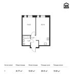 Планировка 1-комнатной квартиры, 41,77 м2