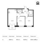 Планировка 2-комнатной квартиры, 60,05 м2
