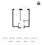 Планировка 1-комнатной квартиры, 42,4 м2