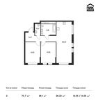 Планировка 2-комнатной квартиры, 75,7 м2