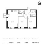 Планировка 2-комнатной квартиры, 58,63 м2