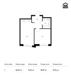 Планировка 1-комнатной квартиры, 41,63 м2