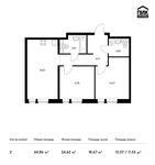 Планировка 2-комнатной квартиры, 60,86 м2