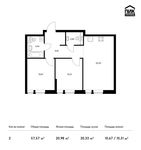 Планировка 2-комнатной квартиры, 57,57 м2