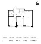 Планировка 2-комнатной квартиры, 58,63 м2