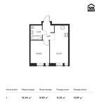 Планировка 1-комнатной квартиры, 35,94 м2