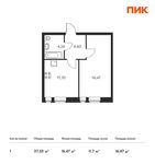 Планировка 1-комнатной квартиры, 37,03 м2