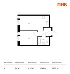 Планировка 1-комнатной квартиры, 39 м2
