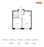 Планировка 1-комнатной квартиры, 39,15 м2