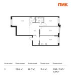 Планировка 3-комнатной квартиры, 118,46 м2