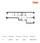 Планировка 2-комнатной квартиры, 64,04 м2