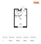 Планировка квартиры студии, 27,8 м2