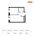 Планировка 1-комнатной квартиры, 39 м2