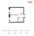 Планировка 1-комнатной квартиры, 37,19 м2