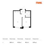 Планировка 1-комнатной квартиры, 38,51 м2