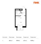 Планировка квартиры студии, 24,4 м2
