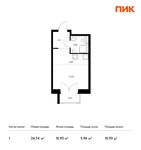 Планировка квартиры студии, 24,74 м2