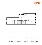 Планировка 2-комнатной квартиры, 68,08 м2