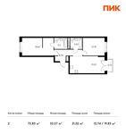 Планировка 2-комнатной квартиры, 73,83 м2