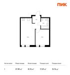 Планировка 1-комнатной квартиры, 37,98 м2