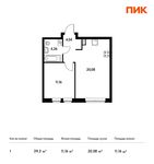 Планировка 1-комнатной квартиры, 39,3 м2