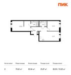 Планировка 2-комнатной квартиры, 73,61 м2