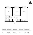 Планировка 2-комнатной квартиры, 56,7 м2