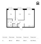 Планировка 2-комнатной квартиры, 56,1 м2